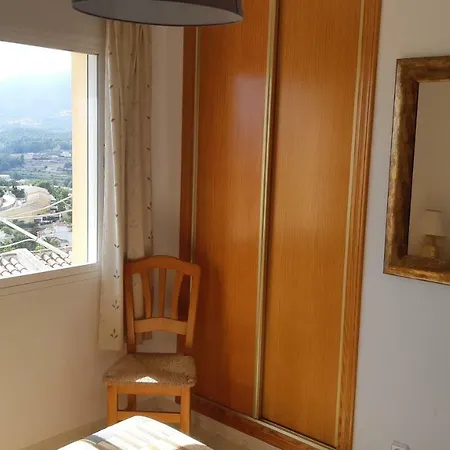 Imperial Park 2604 Appartement *